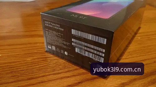 揭秘宇博K3L9最新版本评测：新手必看的全面操作指南